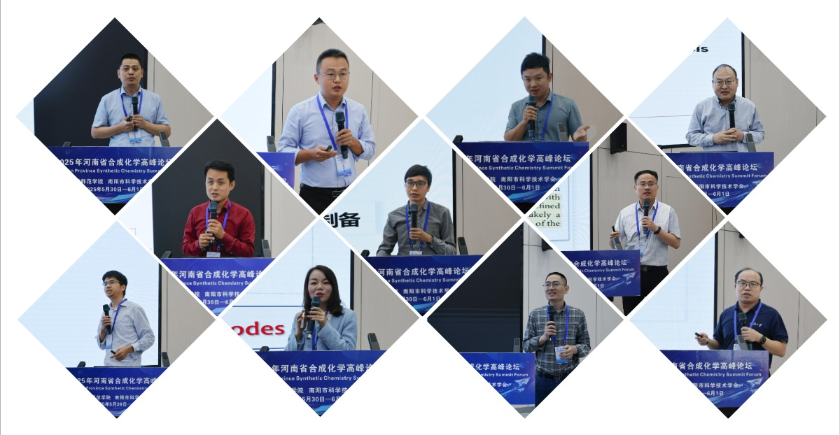 WPS拼图1.png