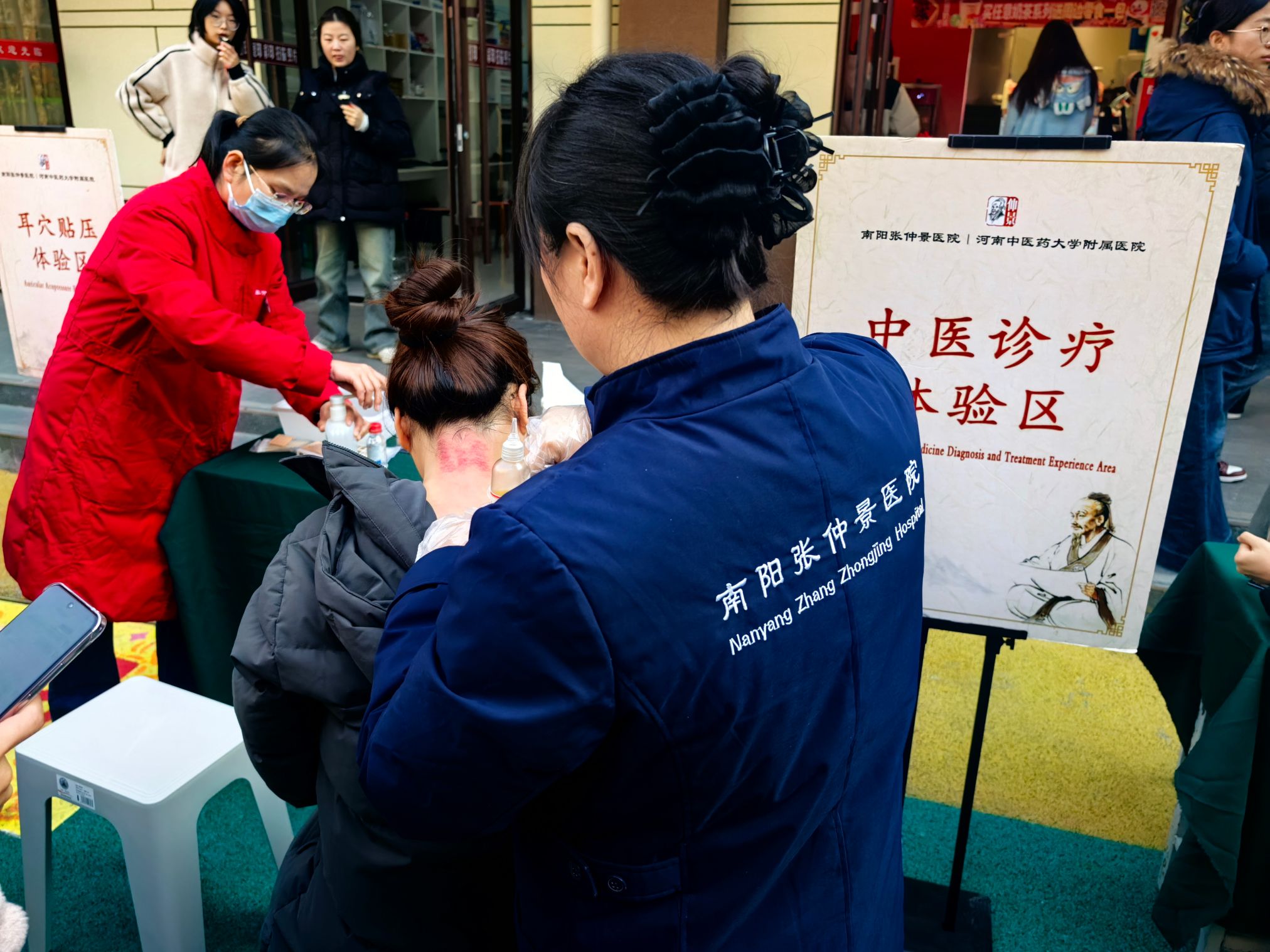 社区3.jpg