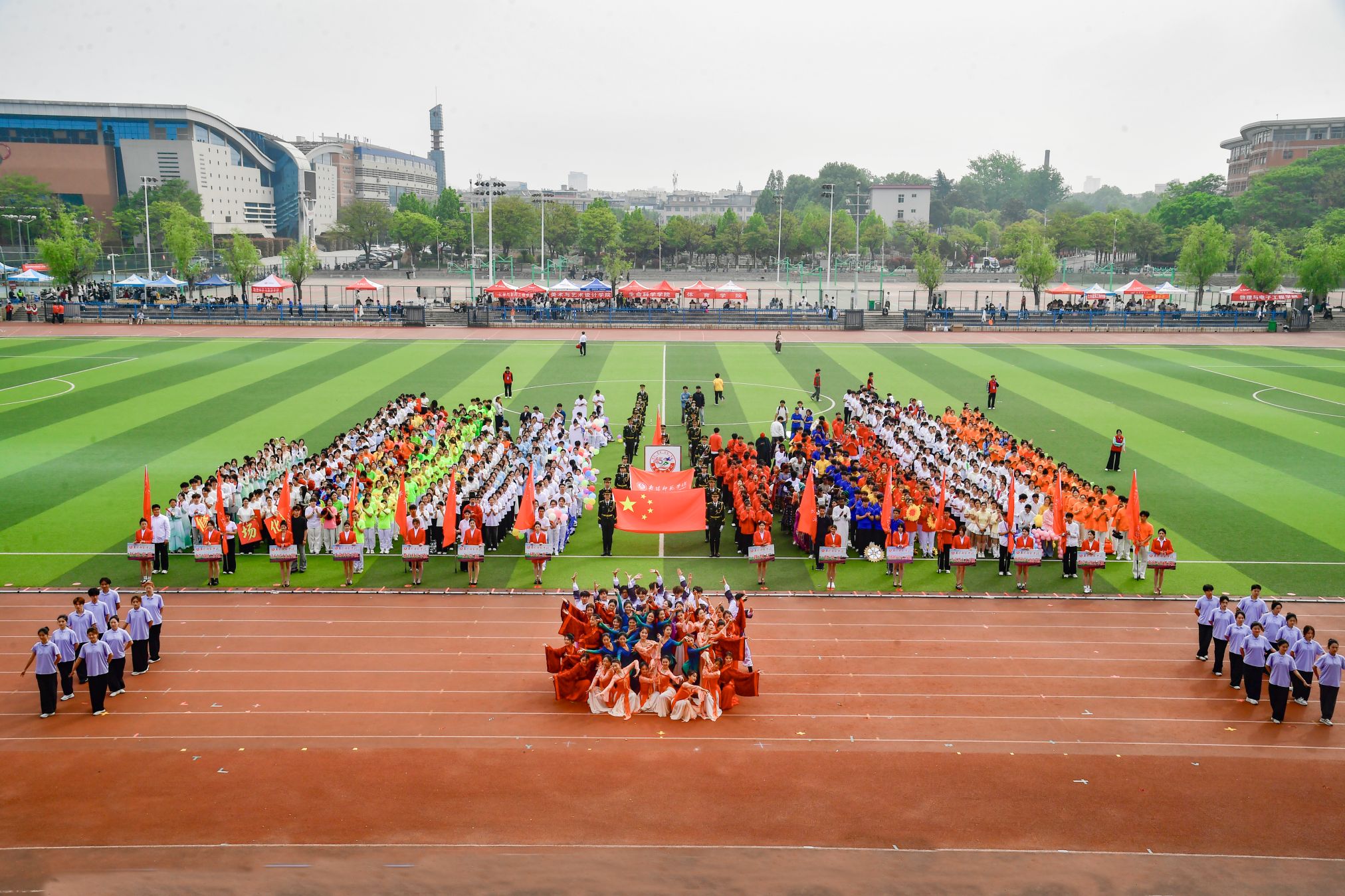 音乐学院.jpg