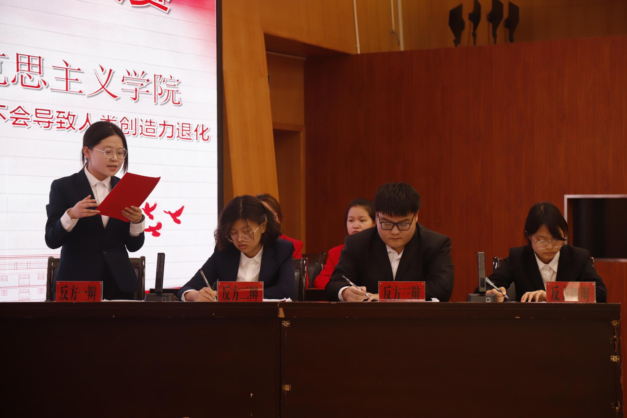 反方.jpg