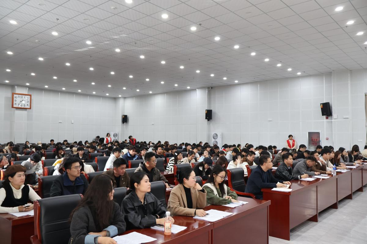 讲座现场3.JPG