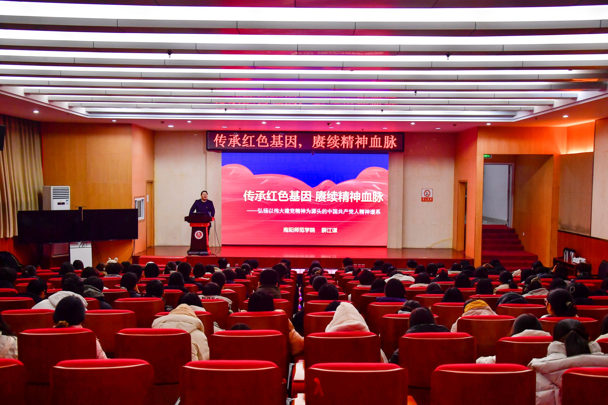 马克思.JPG