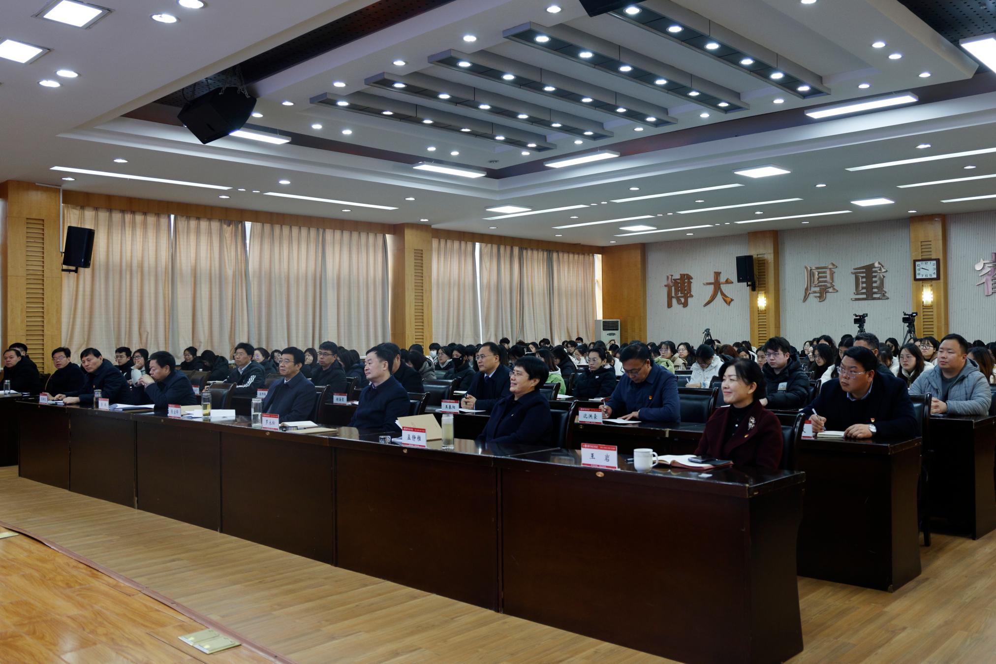 2思政课辅导报告现场.jpg.jpg