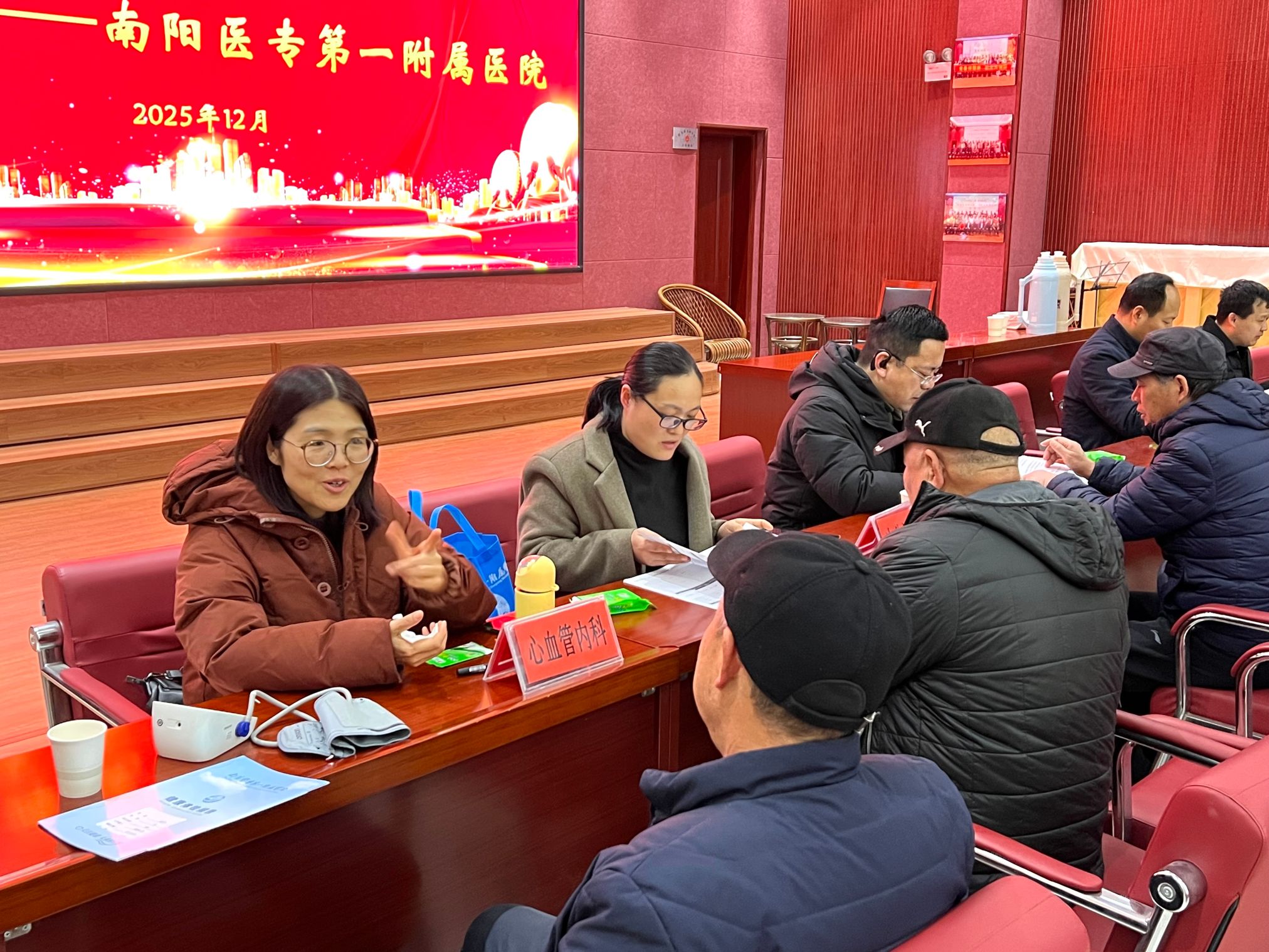 活动现场二.JPG