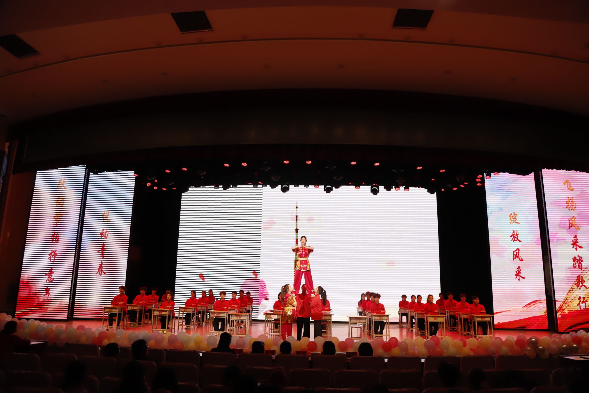 体育学院 气势如虹.JPG