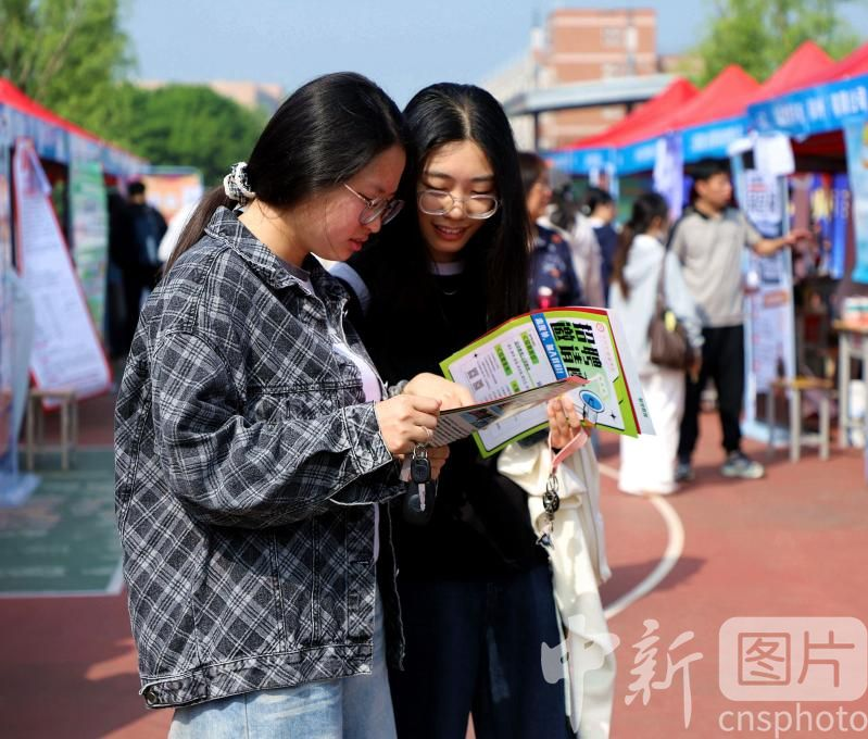 招聘会图片5.png