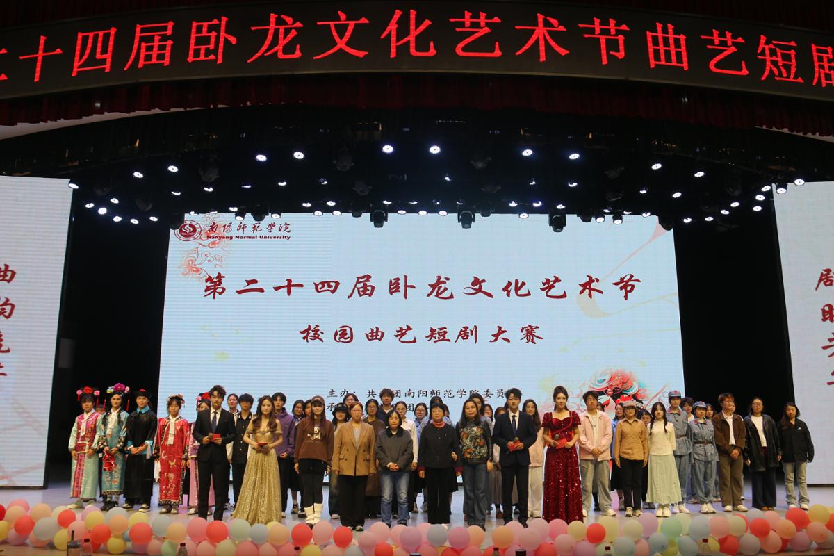 大合照.JPG