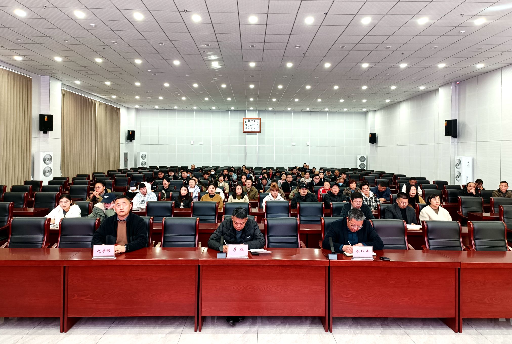 2培训会现场.jpg