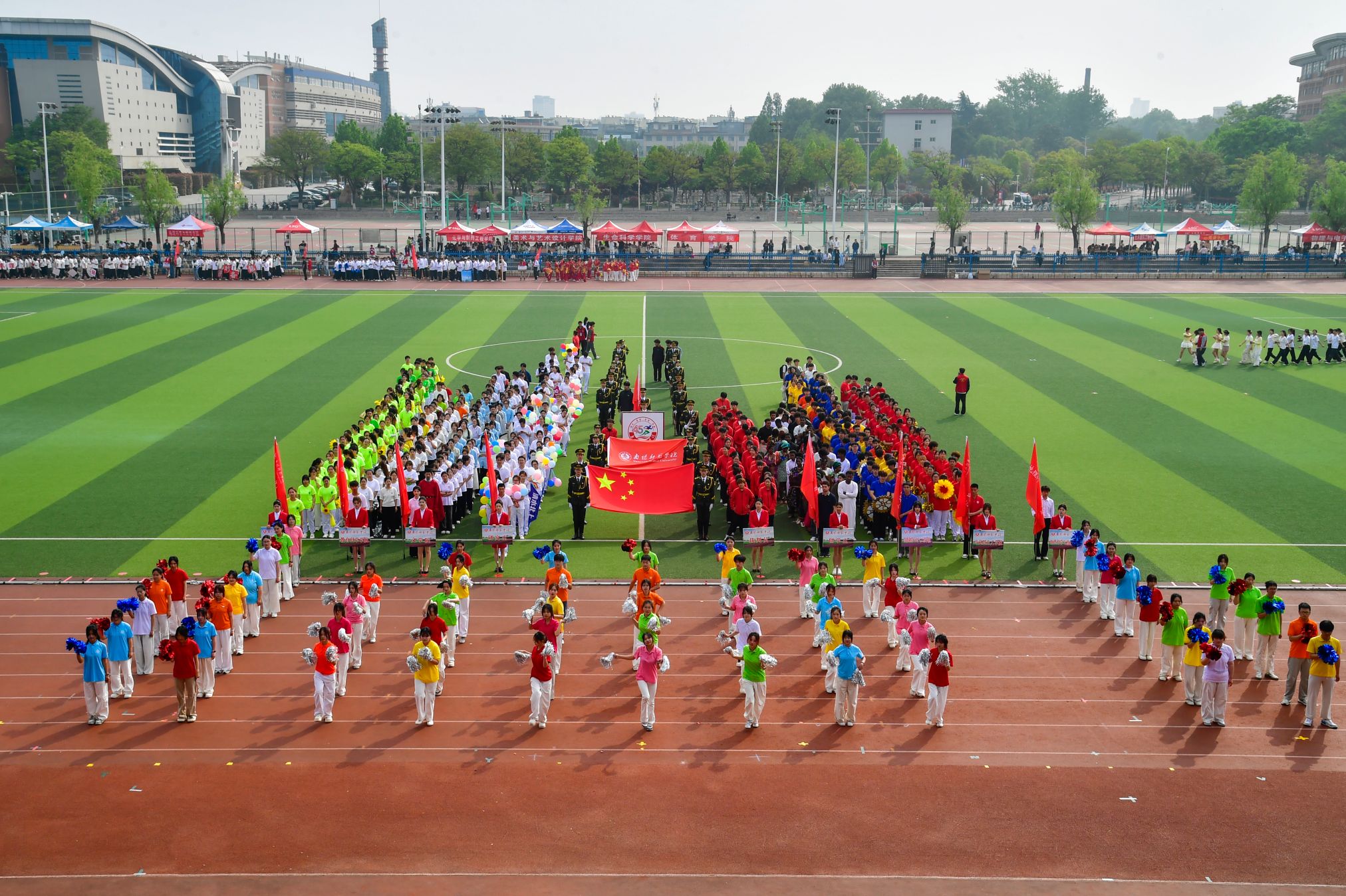 美术学院方阵.JPG