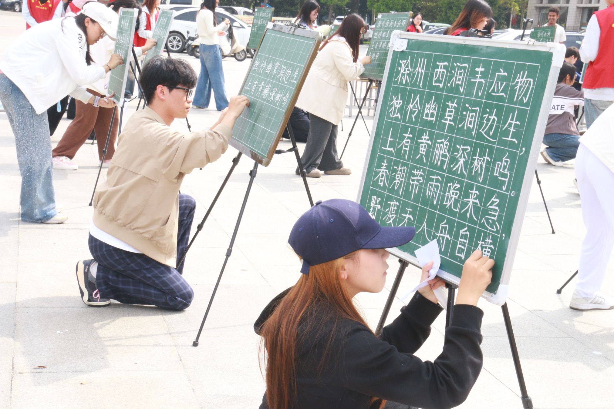 粉笔字.JPG