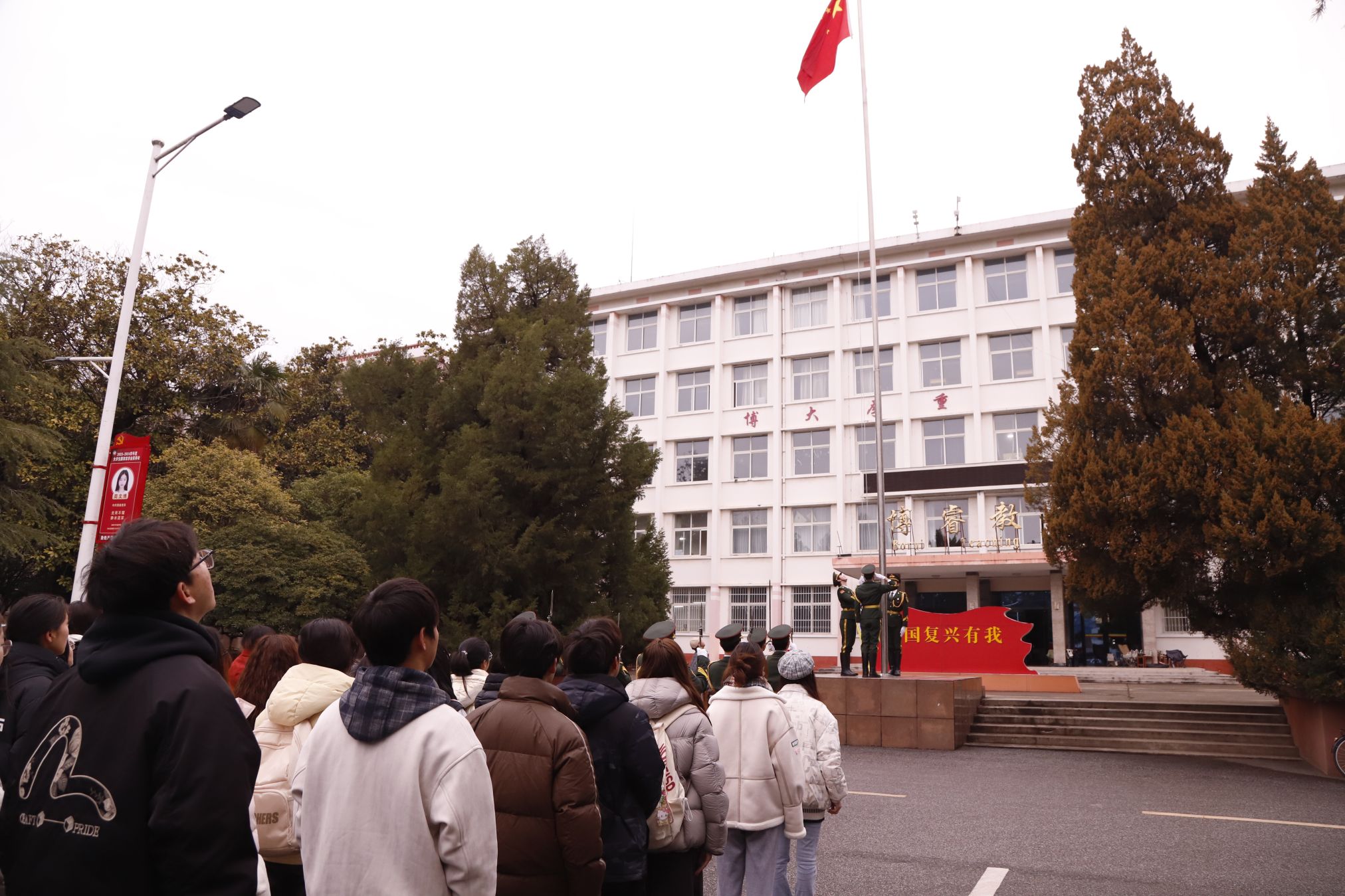 升国旗(2).JPG