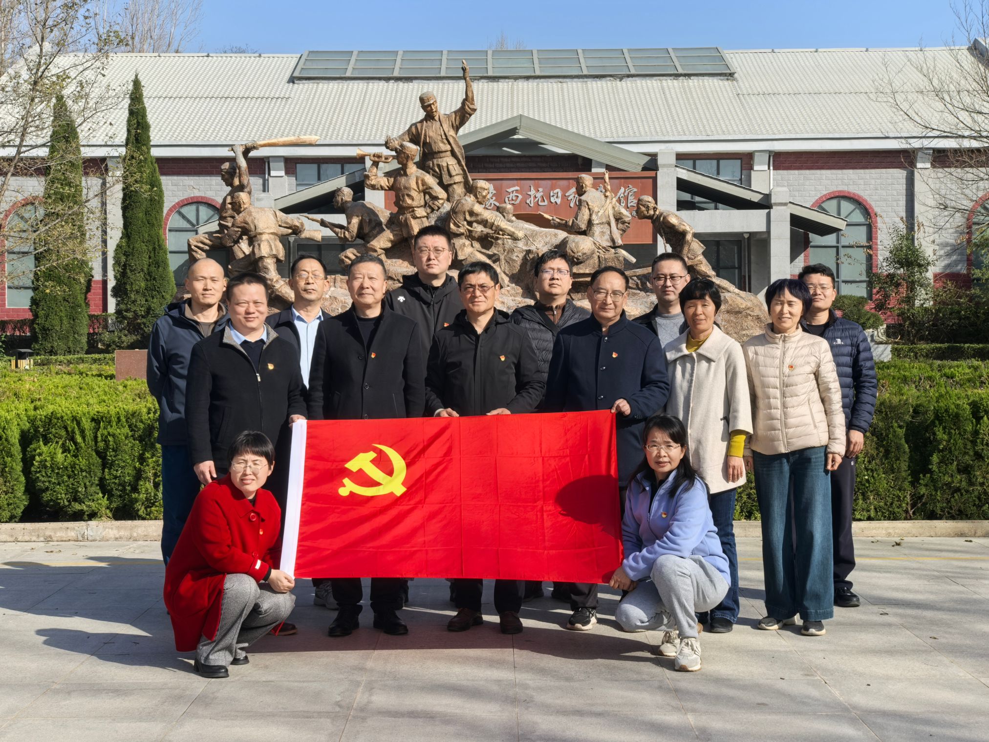 微信图片_20251203110712_315_51.jpg