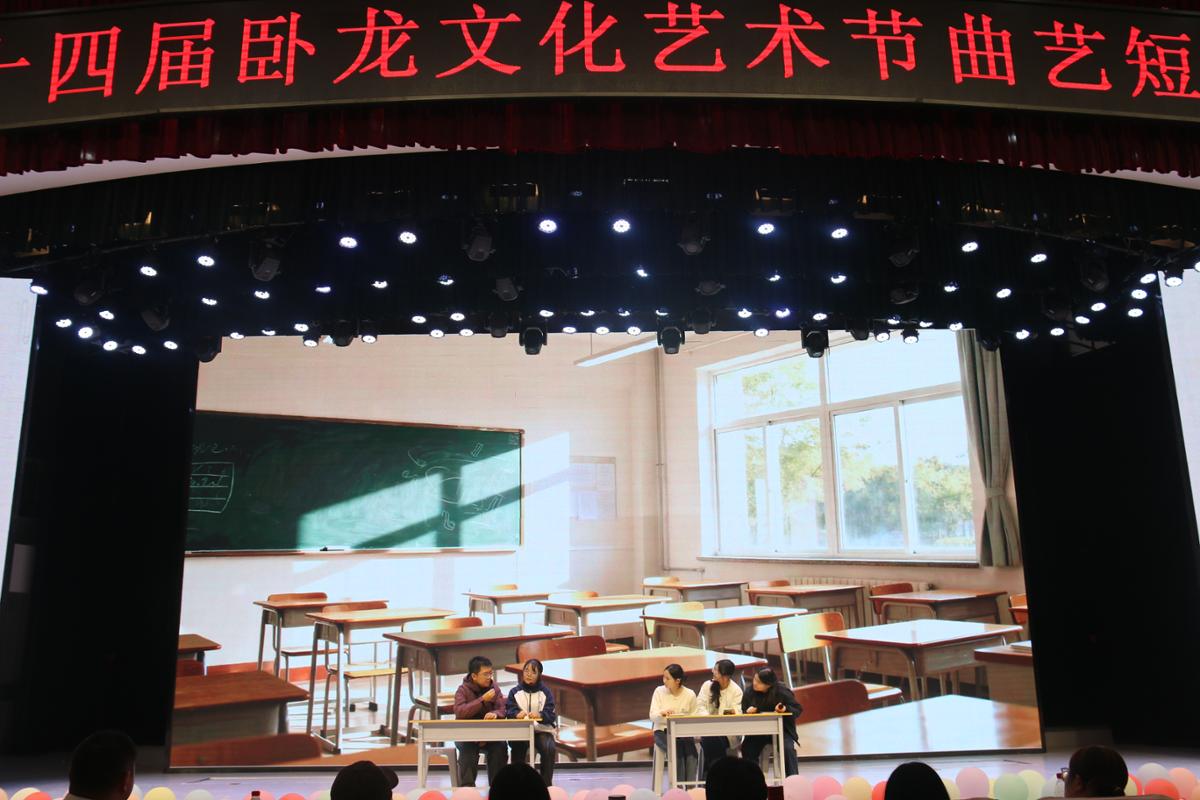 文学院 格桑花.JPG