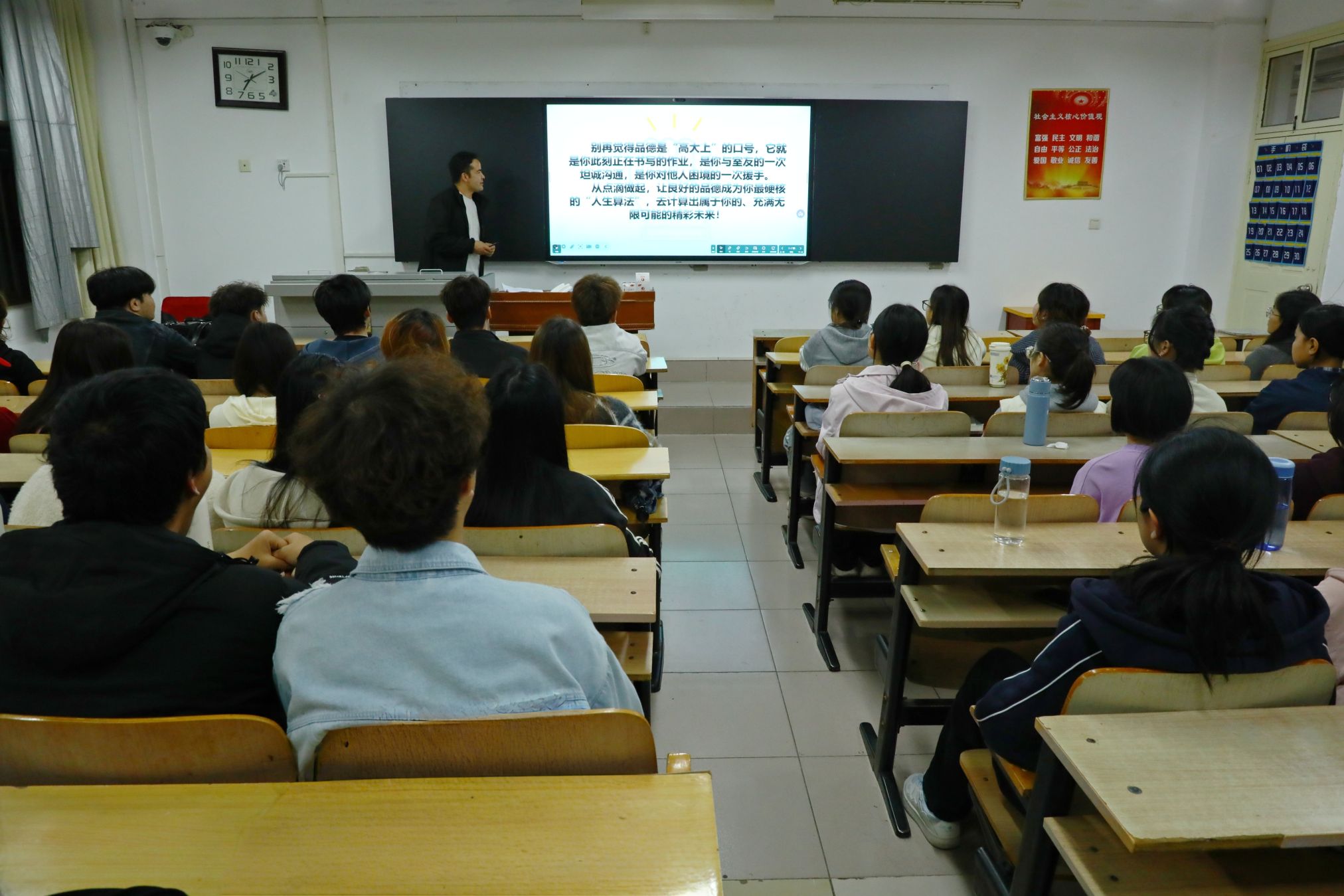 image3.jpeg