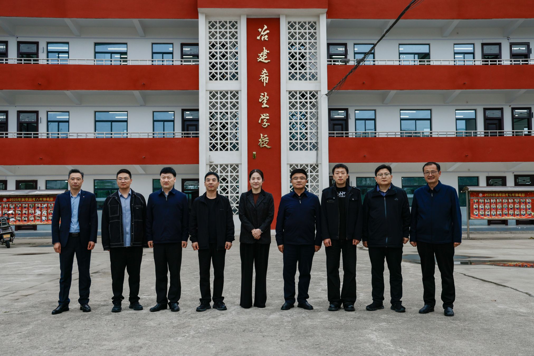 文艺支教2.jpg