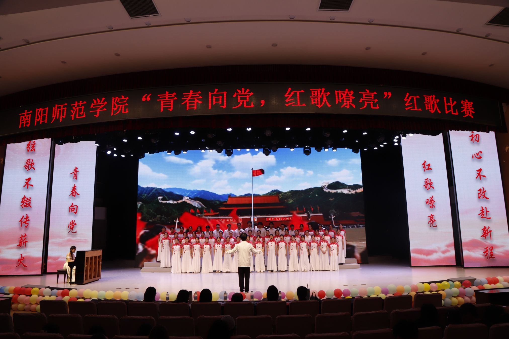化工3.JPG