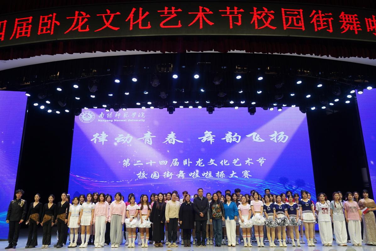 大合照.JPG