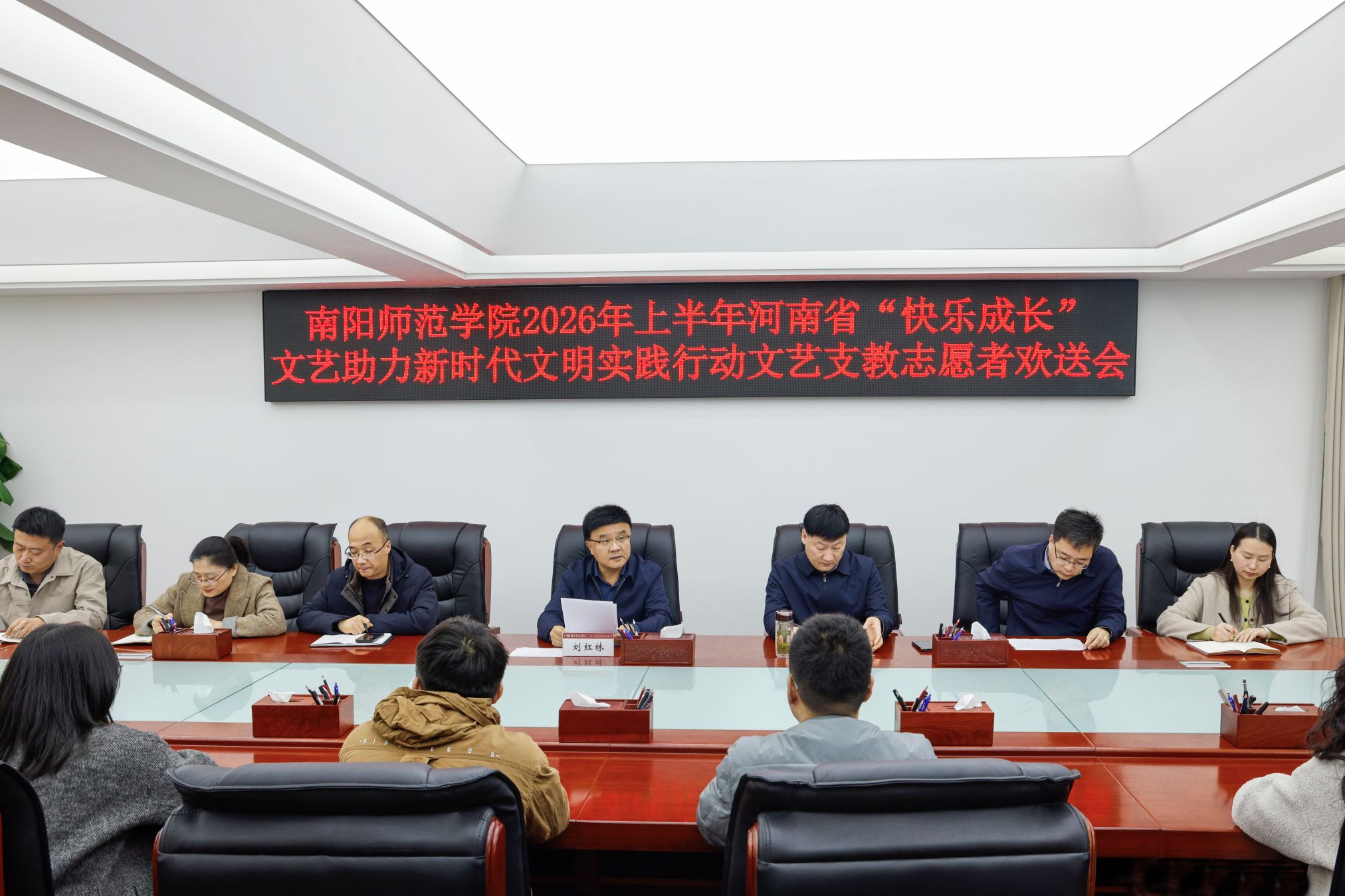 支教2.jpg