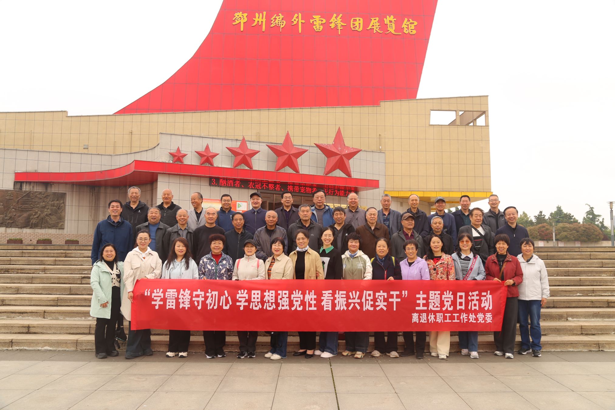 微信图片_20260410154956_589_190.jpg