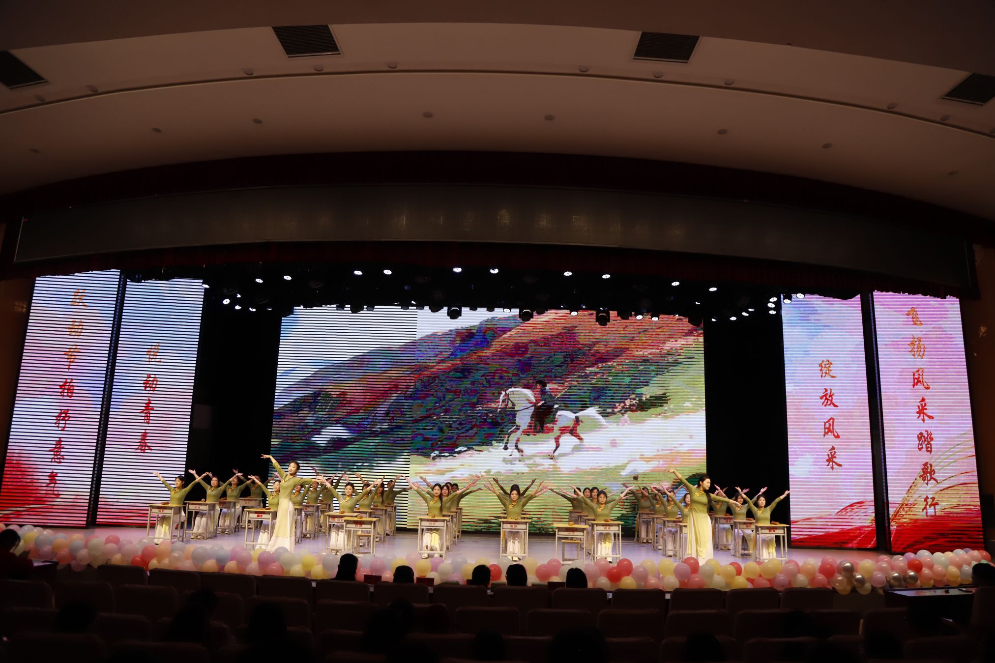 化学与制药工程学院 武韵书香.JPG