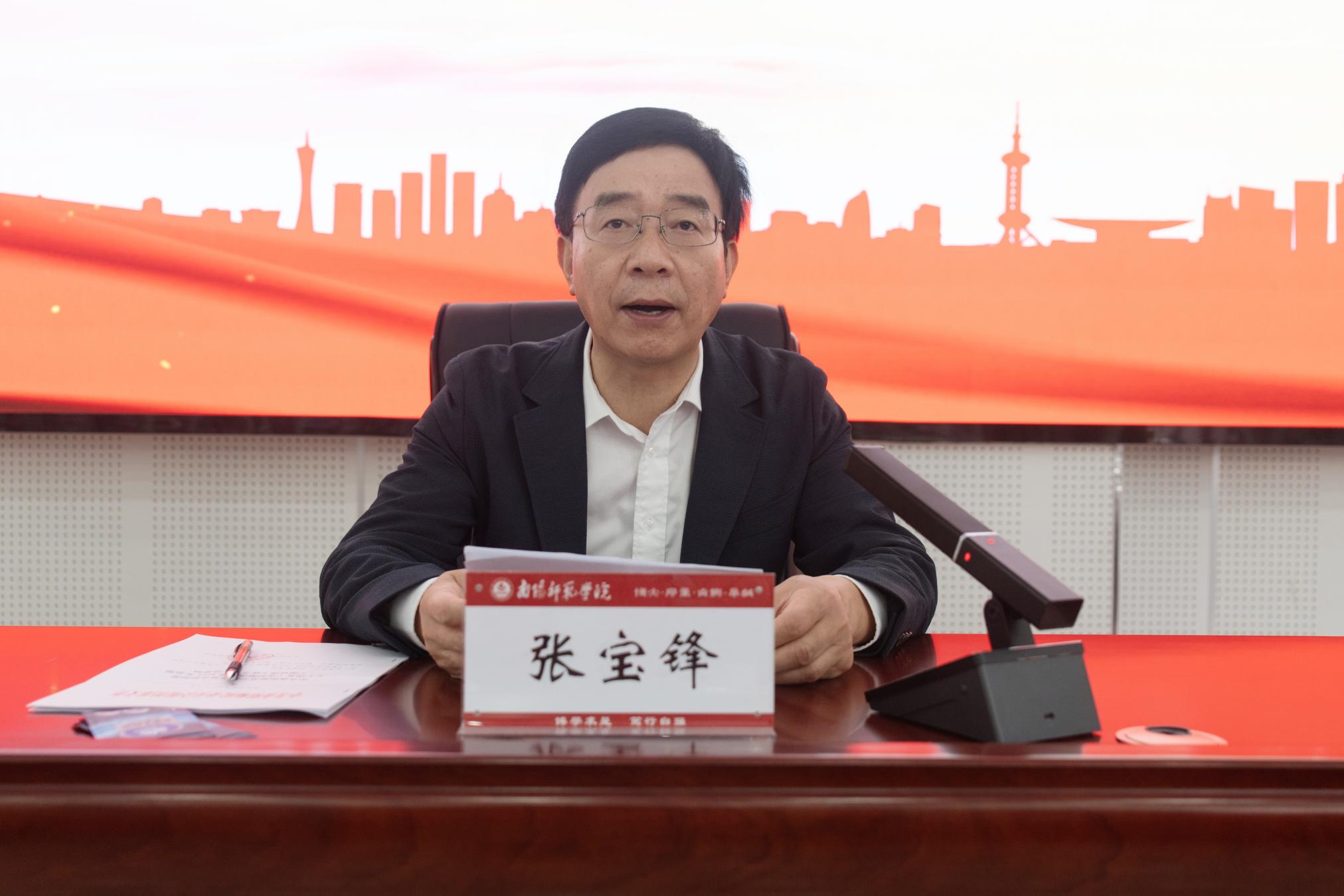 2校党委书记张宝锋讲话.jpg
