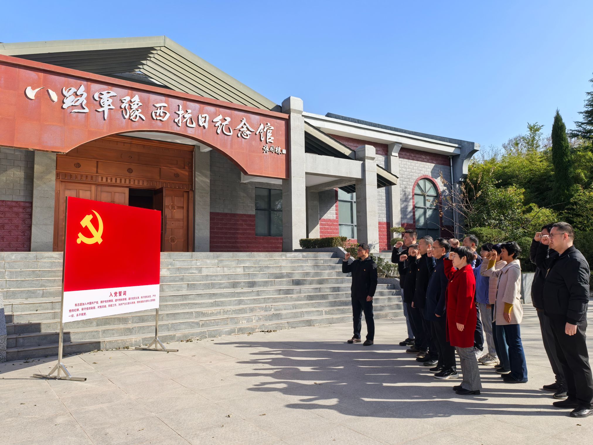 微信图片_20251203110639_314_51.jpg