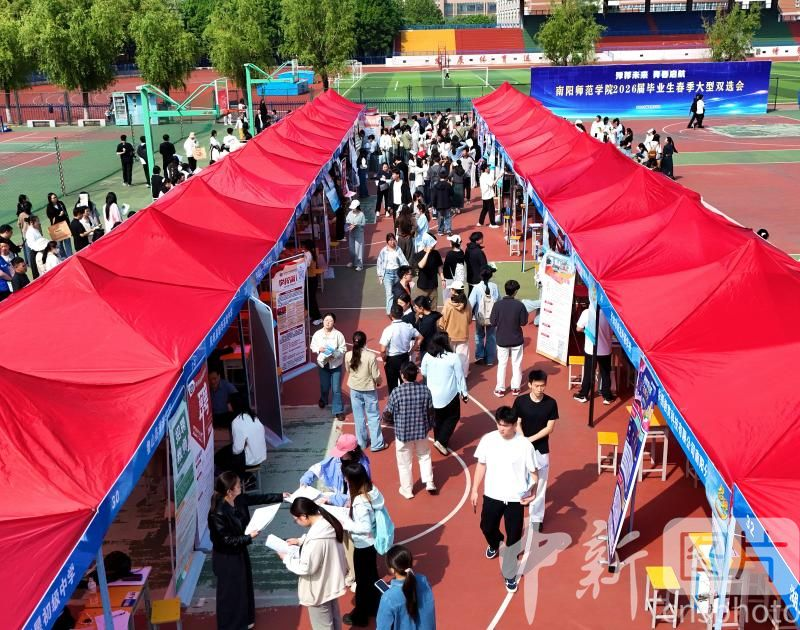 招聘会图片4.png