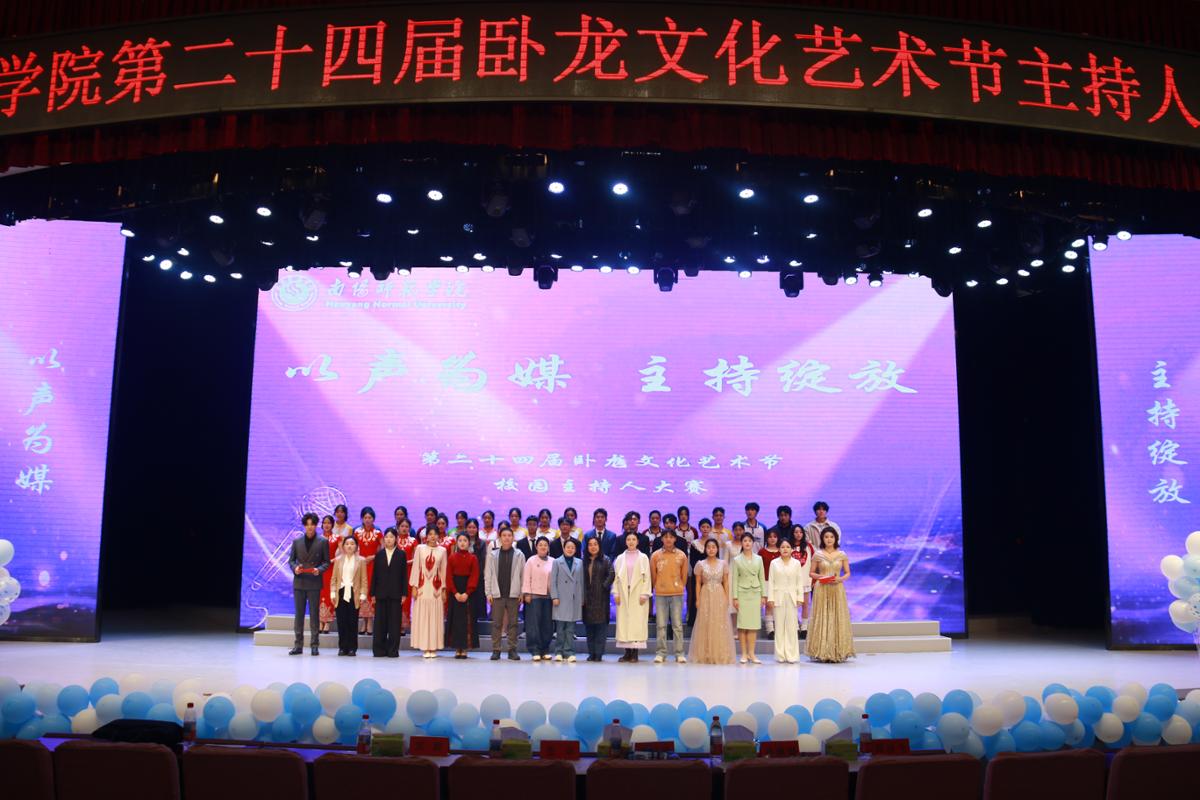 大合影.JPG