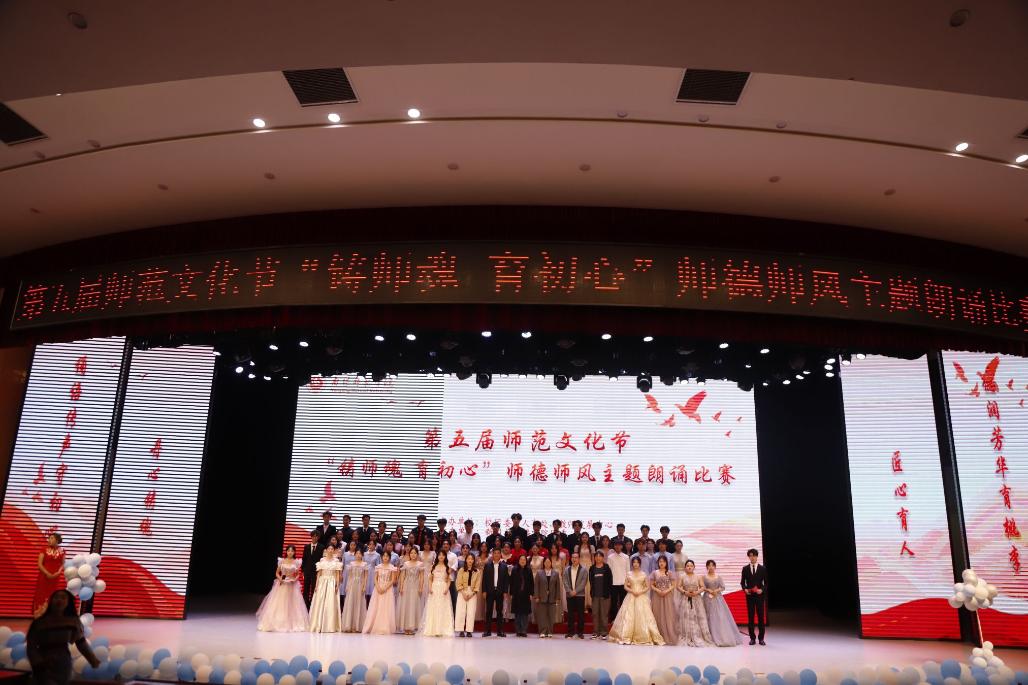 大合照2.JPG