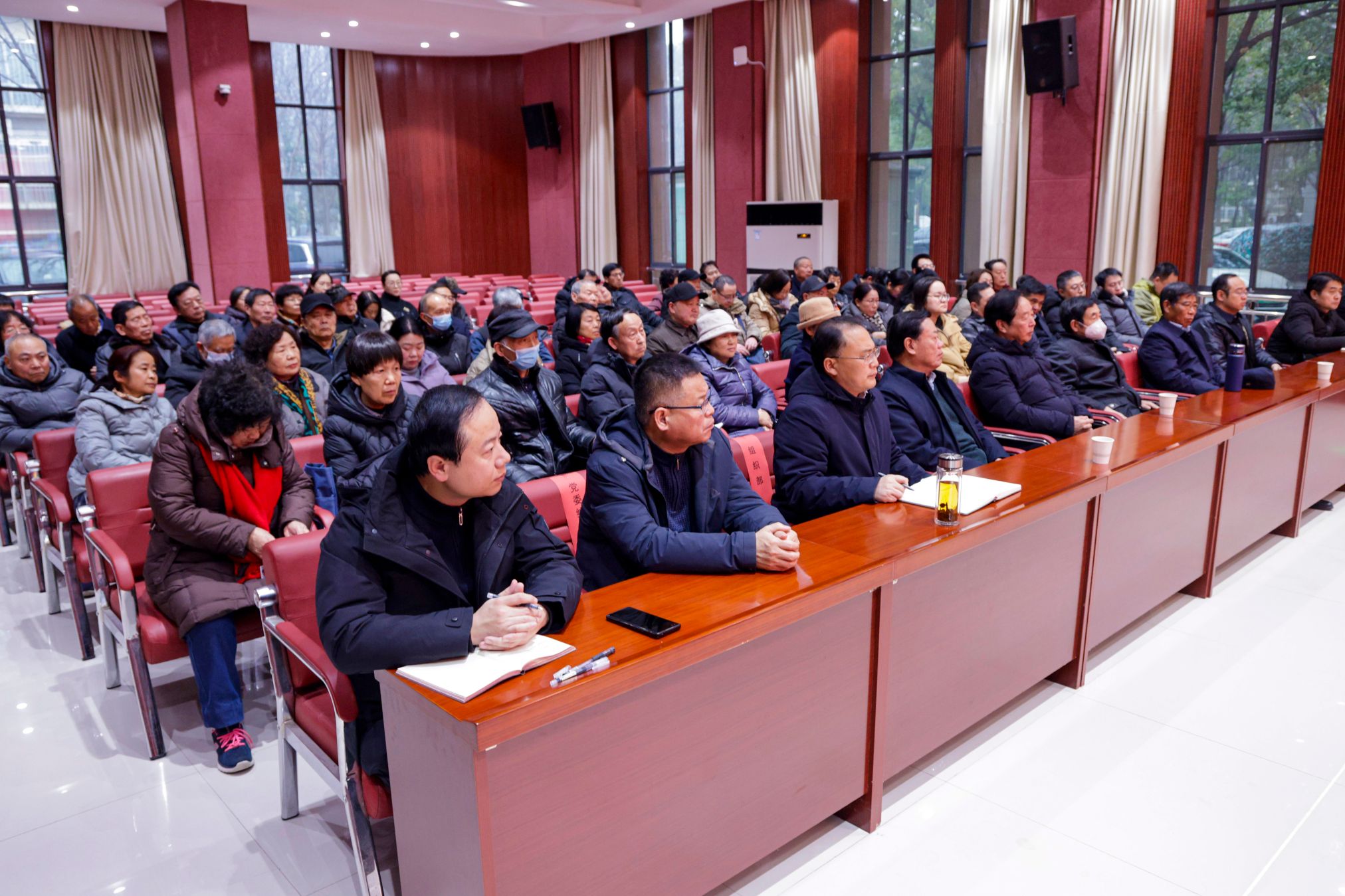 校情通报会1.JPG