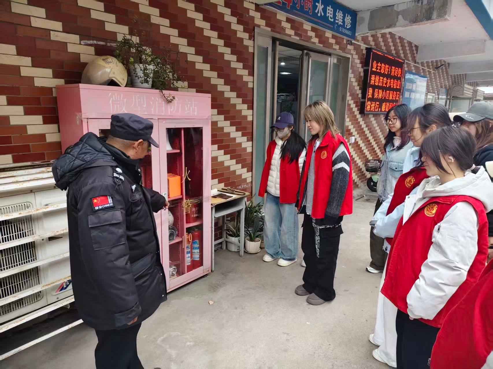 美术与艺术设计学院.jpg