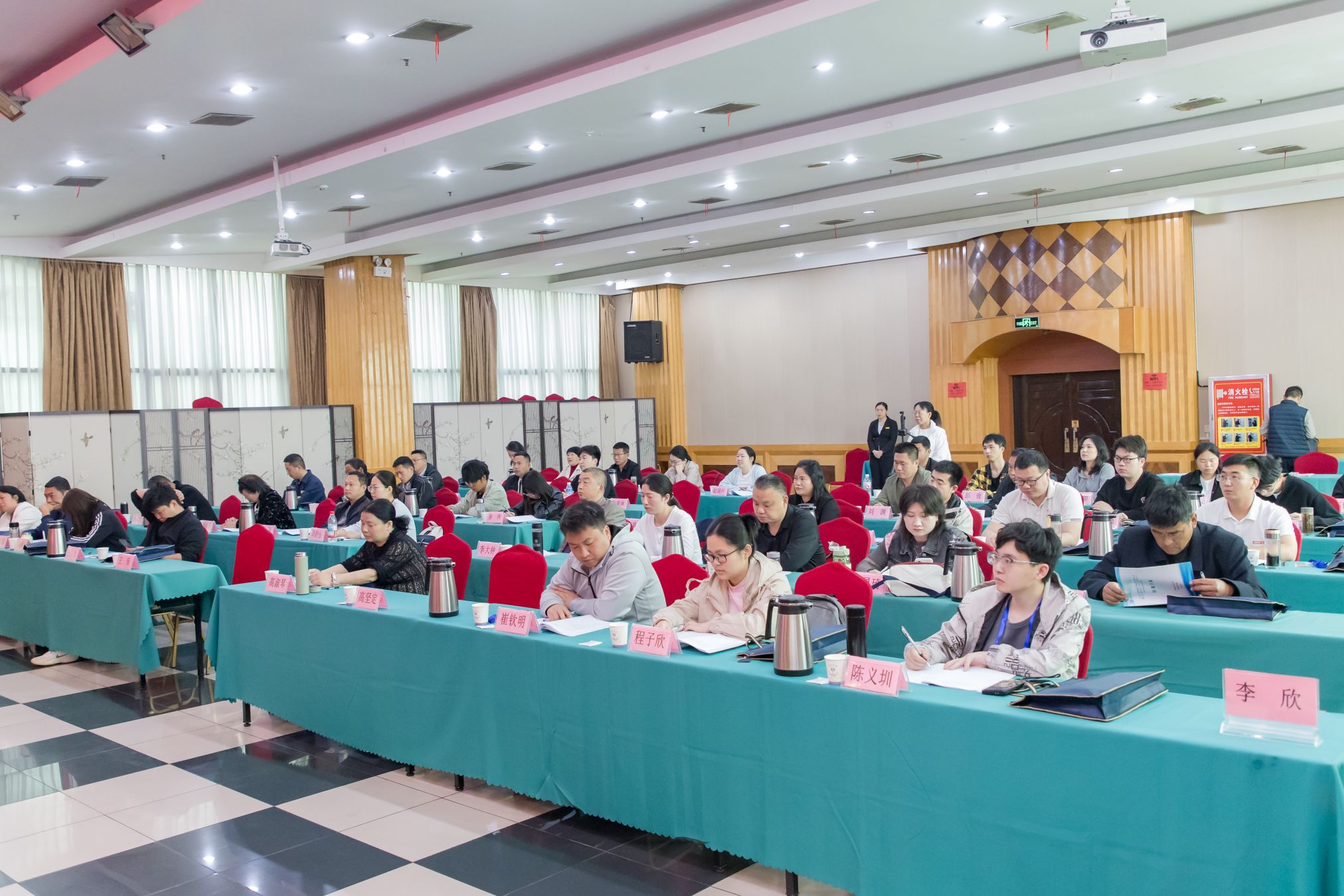 02-开班仪式现场.jpg.jpg