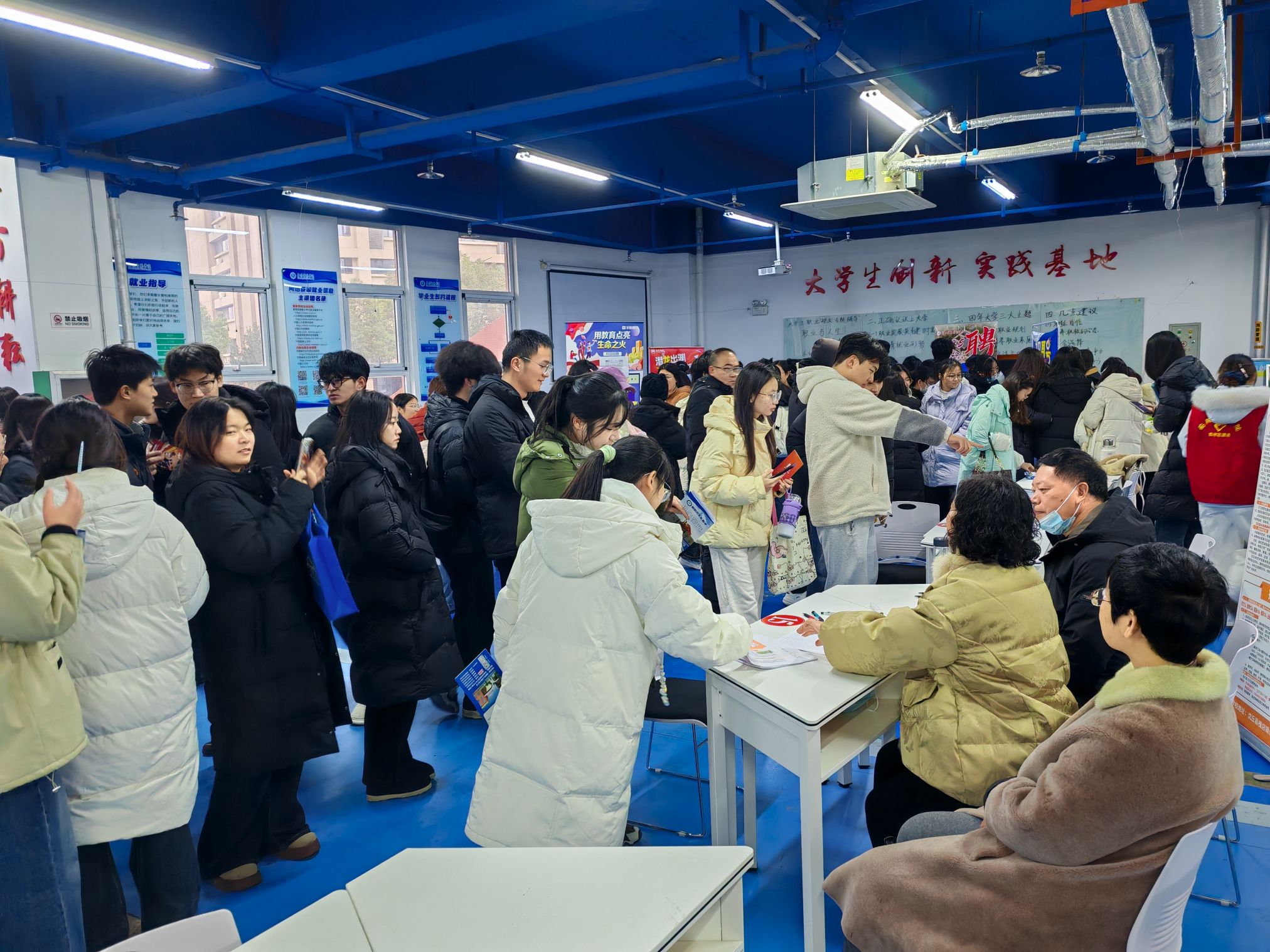 微信图片_20251212112915.jpg