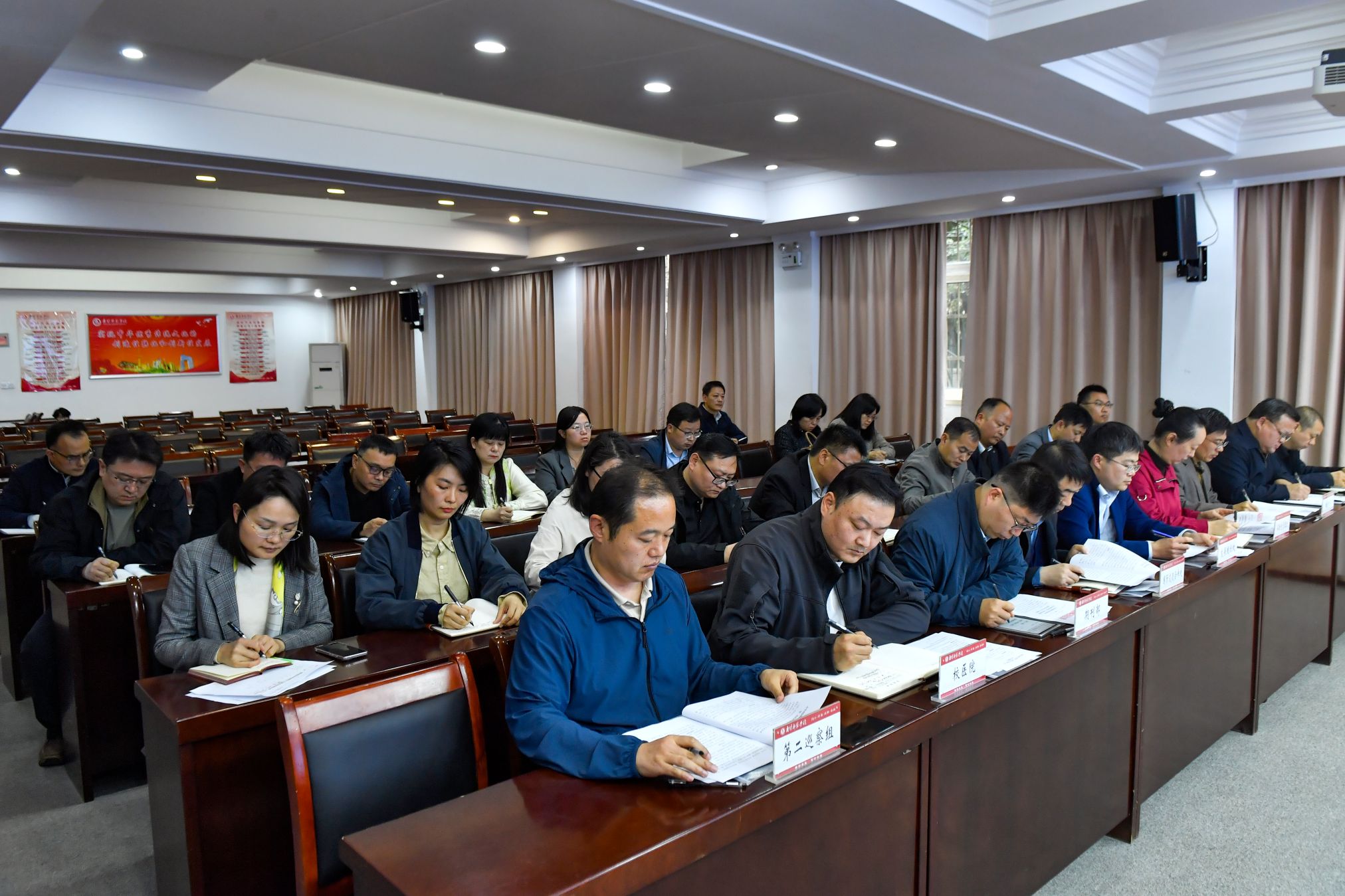 第二轮校内巡查部署2.jpg