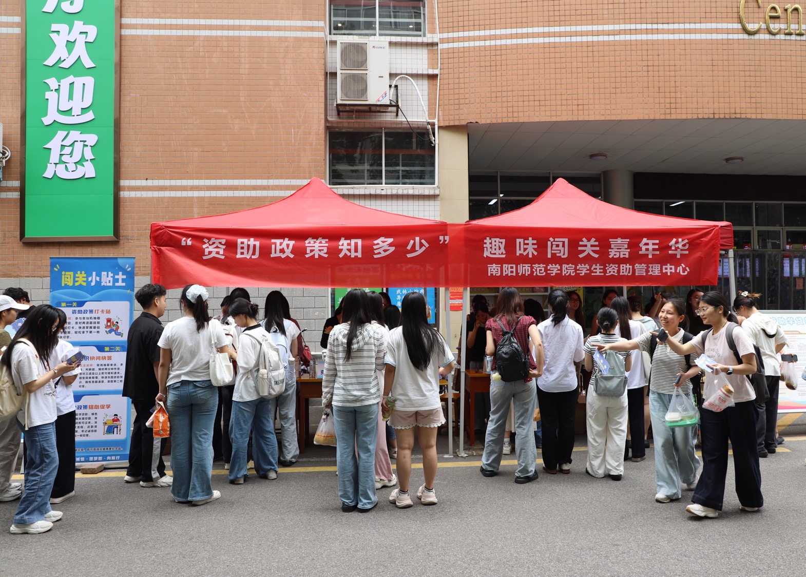 3活动照片.JPG