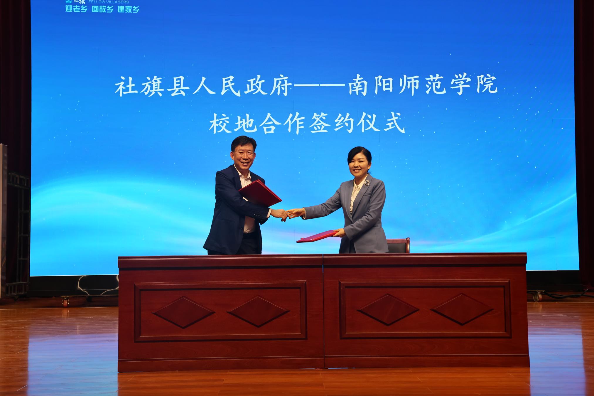 微信图片_20250407091103.jpg