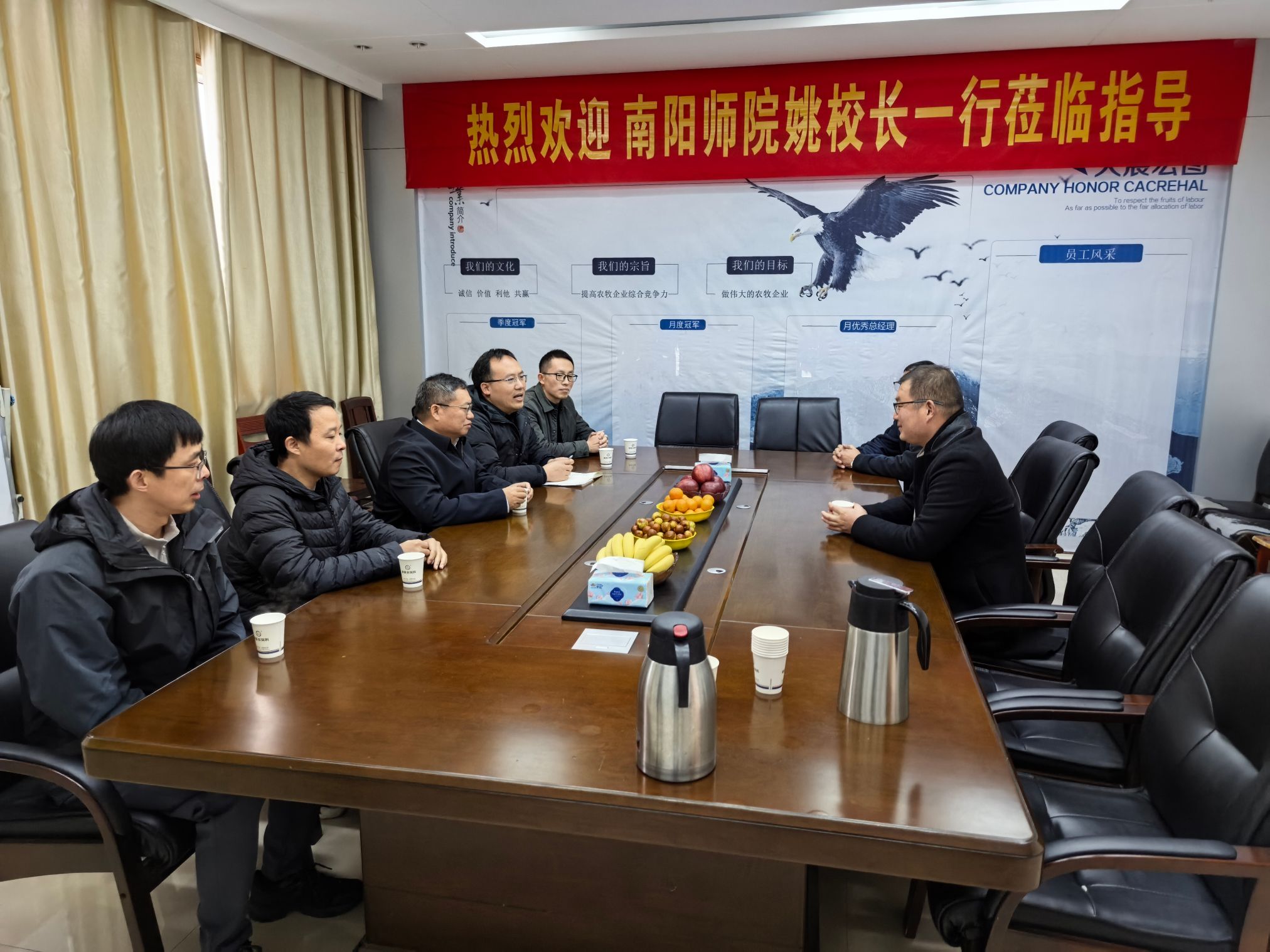 file___media_Photo_4129_IMG_1763344835_3944_IMG_20251117_095855.jpg
